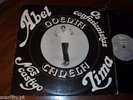 ABEL LIMA & ROLAND LOUIS Goenta Canela Afro Caribean Disco Funk RARE LP Breaks