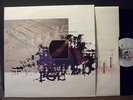 LP Michael Brook Cobalt Blue UK Vinyl LP 4AD Brian Roger Eno Daniel Lanois    ß