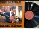 DANIEL SHAFRAN / ANTON GINSBURG - PROKOFIEV / STRAVINSKY Cello LP NM