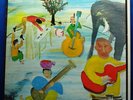THE BAND - MUSIC FROM BIG PINK - RAINBOW SKAO-2955  A3 / A3 EARLY PRESS  NM