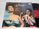 ANTOBAL'S CUBAN ALL STARS Ay Caramba 50's LONDON LATIN JAZZ LP RECORD Rare EX