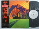 PROMO WHITE LABEL / RAY BARRETTO THE OTHER ROAD / GATEFOLD COVER WITH OBI