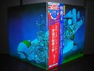 KHAN / Space Shanty Japan Rare LP OBI INSERT 1976