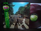 Beatles Abbey Road Japan Orig.LP Medal OBI RED WAX
