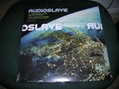 audioslave revelations vinyl record sealed new condition very rare us seller