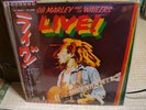 Bob Marley & The Wailers / Live , Japan Island LP