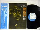 ART BLAKEY JAZZ MESSENGERS BLUE NOTE KING BST84003/GXF3002 JAPAN OBI Vinyl LP