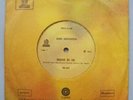 ANNA MARGARIDA - 1972 RARE BOSSA SOUL JAZZ BRAZIL 7