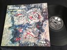 UNIVERIA ZEKT The Unnamables   RARE French Jazz/Psych LP on THELEME textured cov