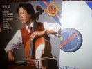 Schumann Cello concerto, Yo Yo Ma, Bavarian RSO Davis Emanuel Ax CBS digital