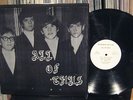 EX+/EX All of Thus s/t Rockadelic 11.5 1989  Garage Psych Organ Soul LP