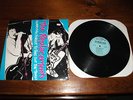 THE REPLACEMENTS Sorry Ma... LP Paul Westerberg HUSKER DU Suicide Commandos orig