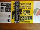 Apollo Saturday Night 1975 JAPAN Analogue Audiophile Vinyl MINT- OBI insert SOUL