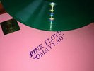 Pink Floyd Rare LP- Omayyad TMOQ