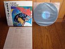 ISAO SUZUKI Self Portrait JAPAN LP w/ OBI K28P-6058 $4 Shipping