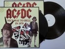 AC/DC 12