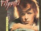 David Bowie, Young Americans, Suffragette City, Japanese 7