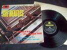 The Beatles - Please Please Me UK Parlophone 1963 5th Pressing LP