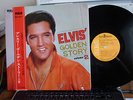 LP ELVIS PRESLEY GOLDEN STORY VOLUME 2 JAPAN RCA SRA-5011 W/BOOKLET MINT -
