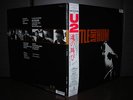 U2 / Rattle and Hum Japan Orig.2LP OBI COMPLETE NM/NM