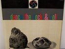 DANCE THE ROCK & ROLL 12