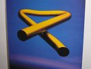 Mike Oldfield Tubular Bells II 1992 Vinyl LP - Rare