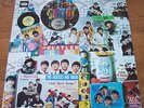 The Beatles Collector's Items Album Vinyl Record Capitol SPRO-9463 NOT FOR SALE