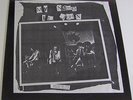 SEX PISTOLS my name is john USA LP  TEST PRESSING public image ltd