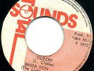 RASTA SON   OUTCRY   SCARCE ROOTS FROM LIGHT OF SABA  LISTEN
