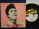 EP: Little Richard -Little Richard - 1958 - Specialty Label - Mono(4 Song EP)