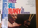 Art Blakey Free For All Blue Note ST 84170 / Toshiba Japan Jazz Messengers NM