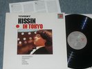 YEVGENY KISSIN piano recital LIVE IN TOKYO 1990 SONY DIGITAL NM