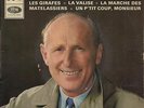 BOURVIL 