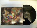 Globe Unity Orchestra - Intergalactic Blow     - JAPO/ECM -