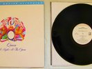 Queen Night at the Opera Mobile Fidelity Master LP Record Album