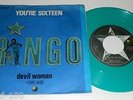 BEATLES - RINGO STARR You're sixteen GREEN VINYL 45 BELGIAN Apple