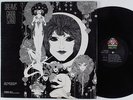 GABOR SZABO Dreams SKYE LP VG++