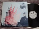 BRYGADA KRYZYS - CRISIS BRIGADE - LP UK 1982 - VERY RARE POLISH PUNK ROCK - EX