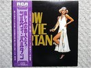 SYLVIE VARTAN / SHOW SYLVIE VARTAN JAPAN LP / OBI, CHANSON, EX