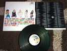 Spice Girls Spice World Lp (RARE)