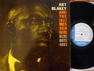 ART BLAKEY & JAZZ MESSENGERS MOANIN 47 WEST 63RD DG RVG 