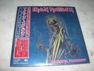 IRON  MAIDEN    remember tommorow -  7