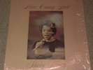 Shirley Nanette Never Coming Back LP Rare Private Funk Soul Female