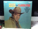 1969 Elvis Presley Flaming Star signed LP
