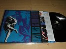 DpLP von - Guns n Roses - Use your Illusion II   - BRD 1991