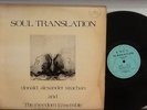 Donald Alexander LP TRIAD CONCEPT Soul Translation RARE PRIVATE SPIRITUAL JAZZ
