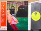 MIREILLE MATHIEU - Japan LP 1978 J'ai Peur D'aimer Un Souvenir