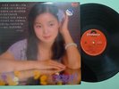 Malaysia Chinese Polydor Record?Teresa Teng ???????? 12