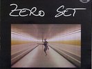 Krautrock/Electronica Cluster/MOEBIUS - PLANK - NEUMEIER Zero Set LP 1983 SKY EX
