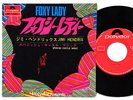 JIMI HENDRIX foxy lady/spanish castle magic JAPAN 7